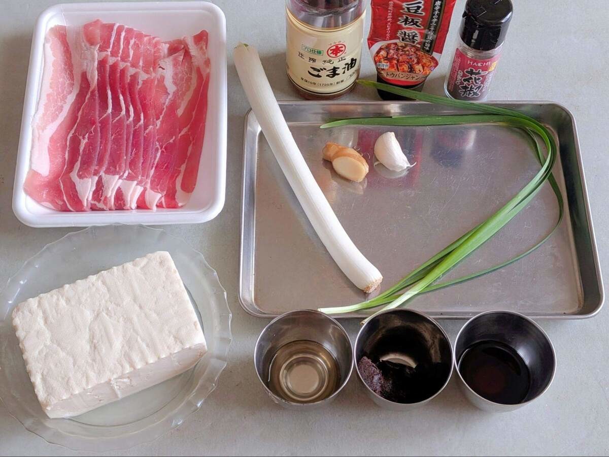 麻婆豆腐