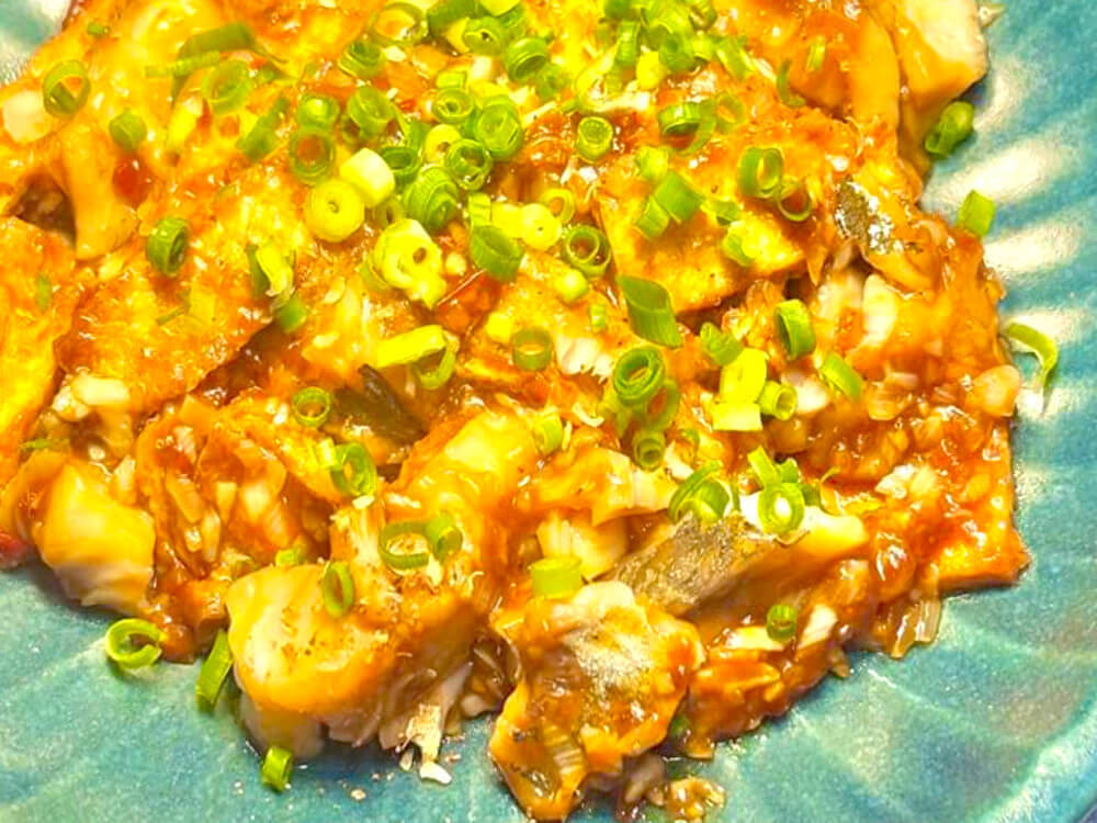 アジと油揚げの香味蒸し