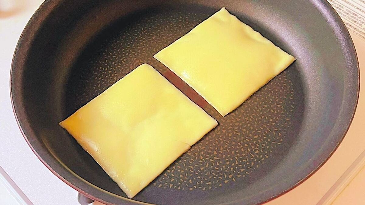 カニカマチー焼き