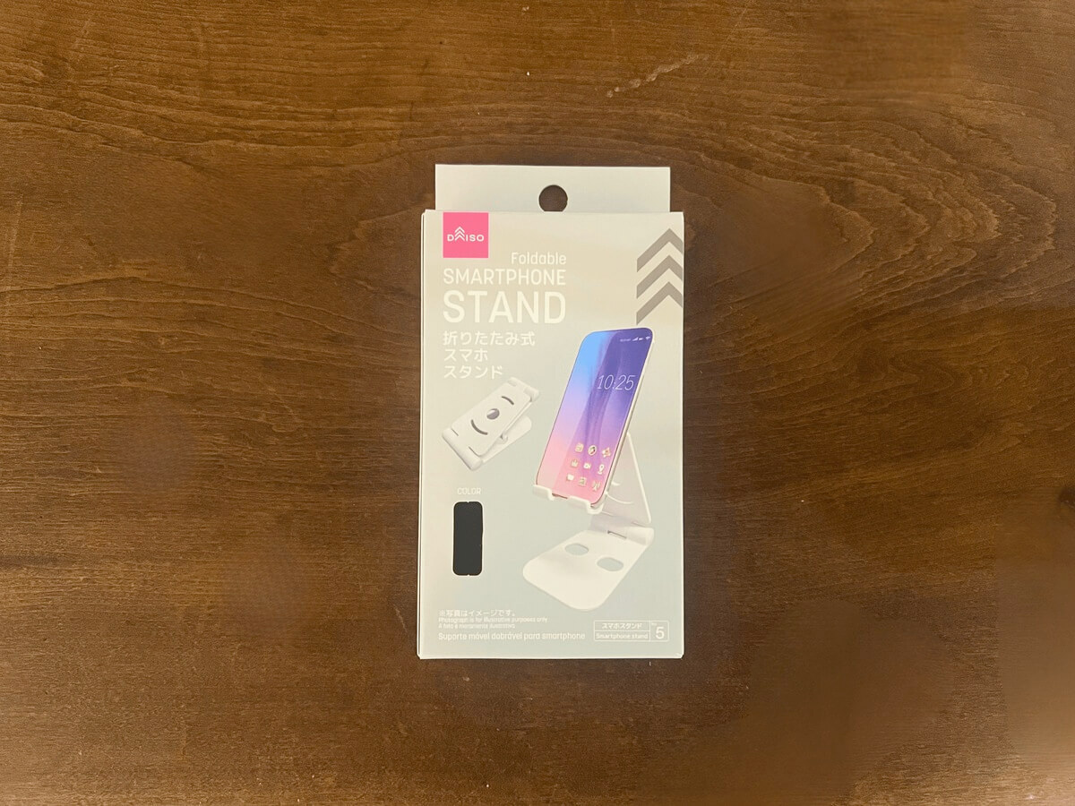 店頭で気になったダイソーのお仕事アイテム4つ