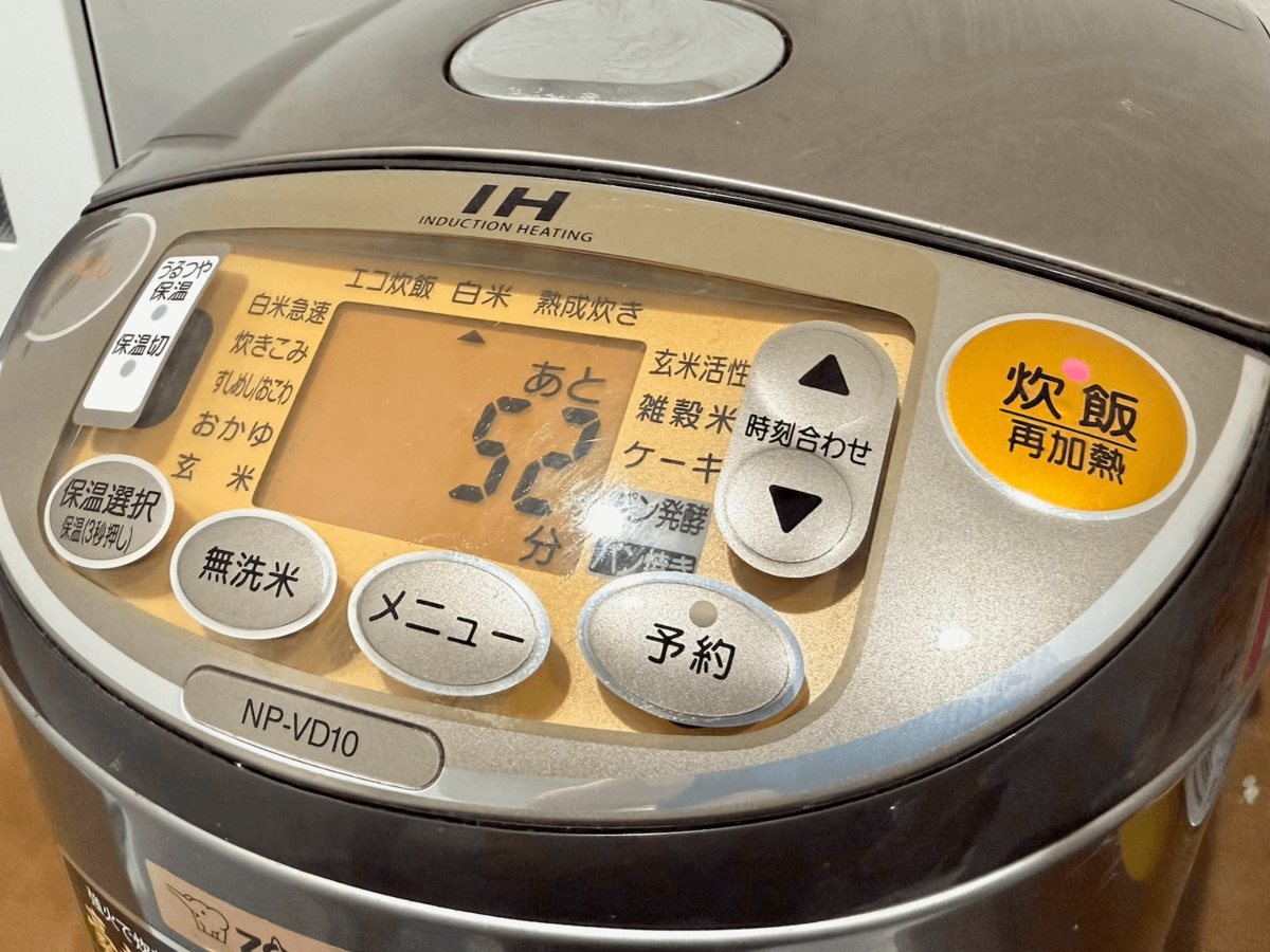 炊飯器調理は危険?万能ではないことを知ろう