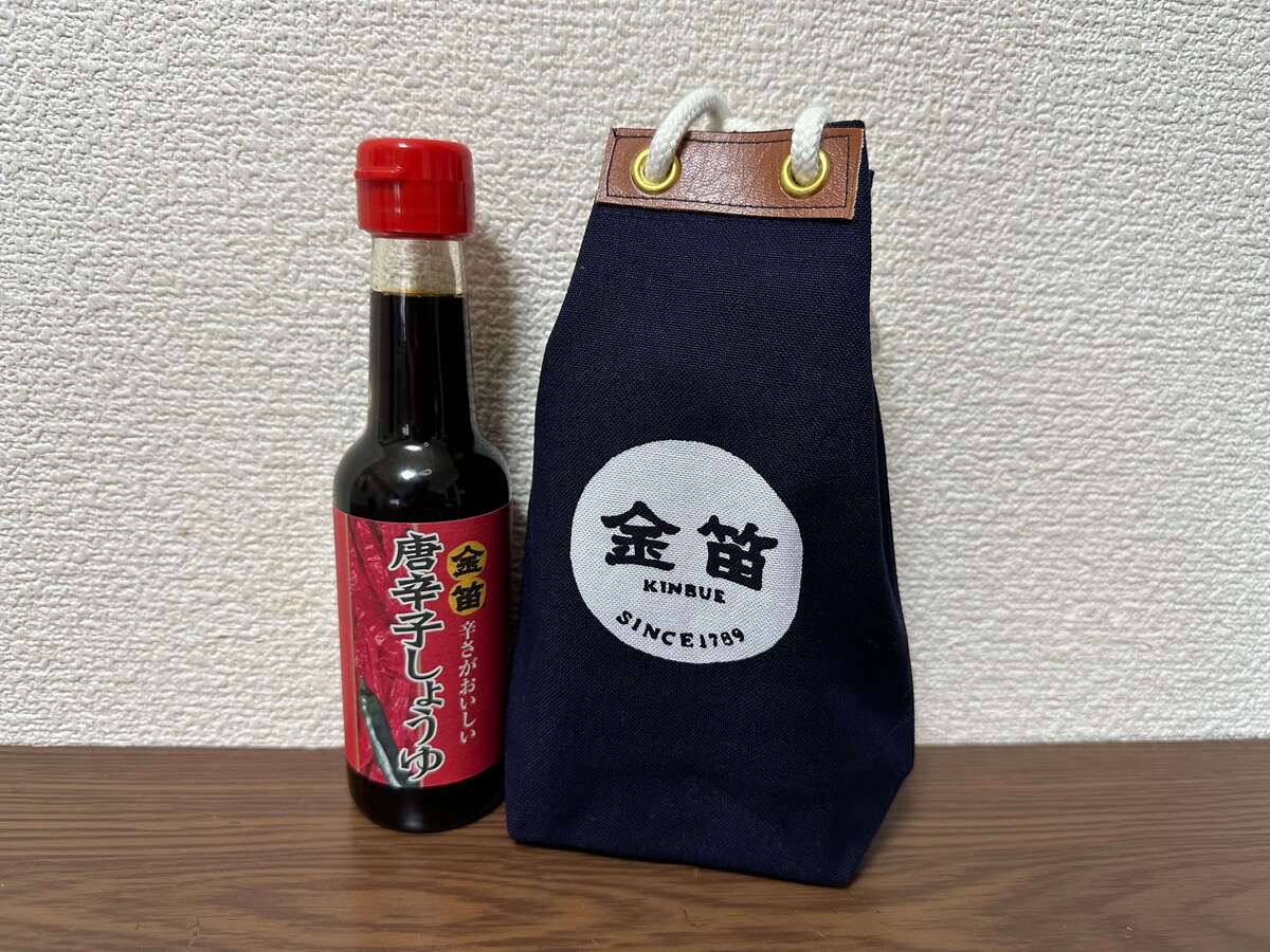 埼玉が誇る名店「中華そば四つ葉」