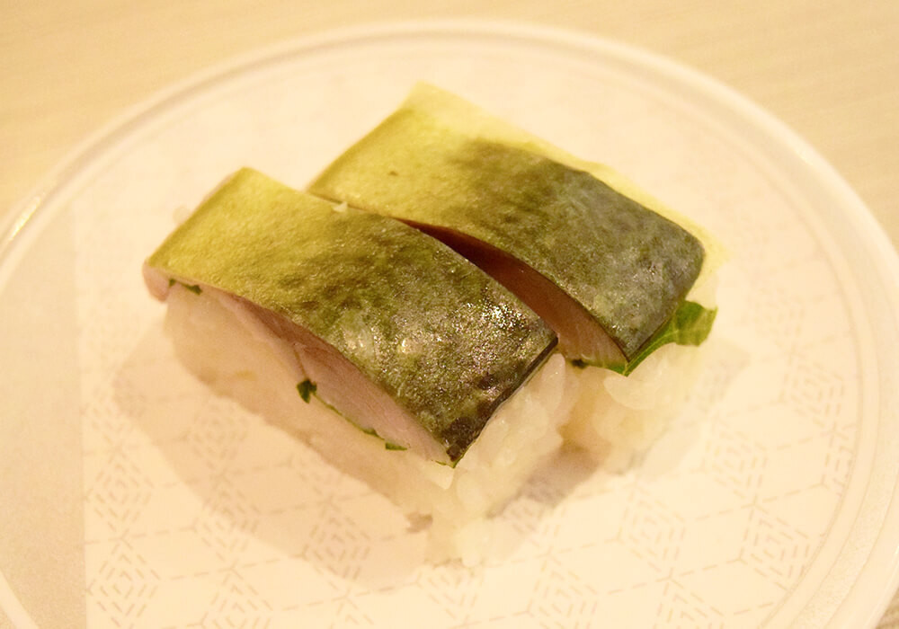 はま寿司