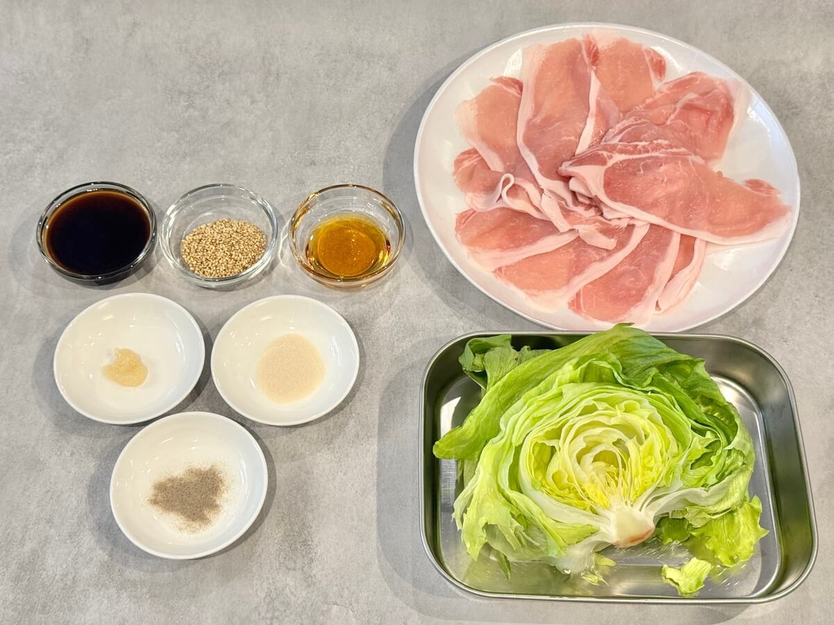 ミツカン公式レシピ「レタスのレンチン豚肉巻き やみつきだれ」