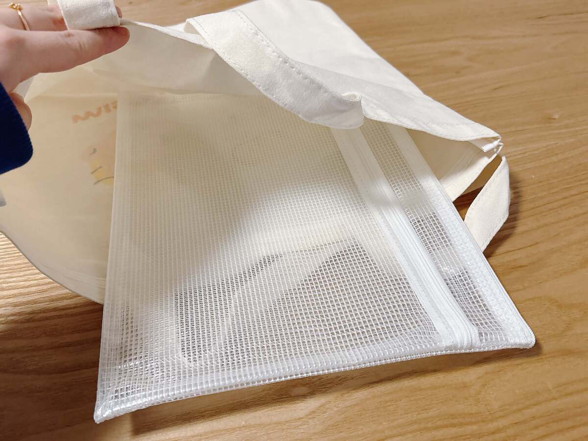 ミスド福袋2026中身開封