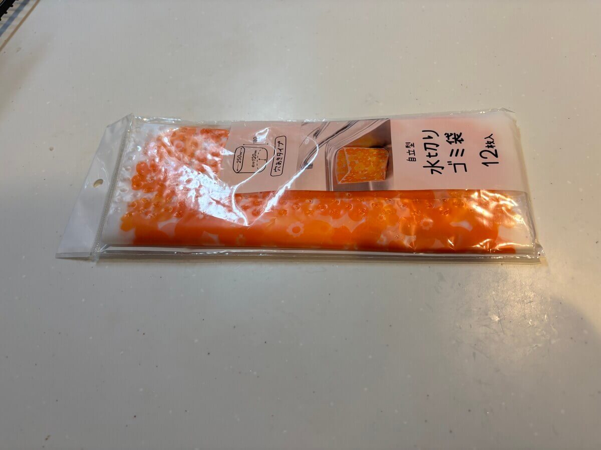 「Seria」キッチン周りの収納品