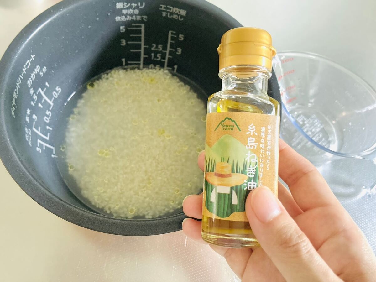 けんまさきっちんさん「王将風 炒飯（ソーハン）」のレシピ