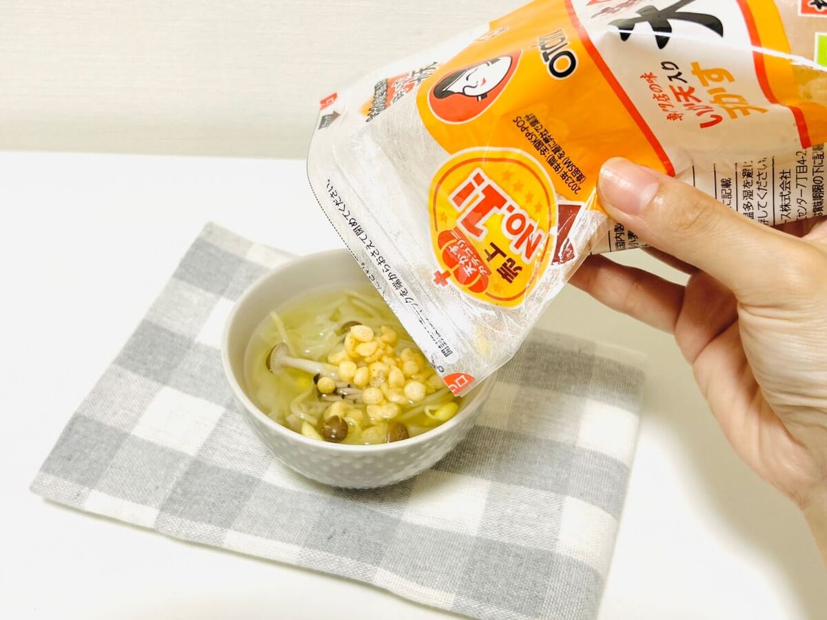 いつもの味噌汁にちょい足し