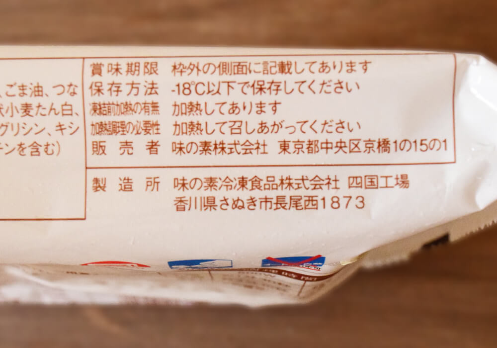 【コスモス】でしか買えない！最強コスパ3選