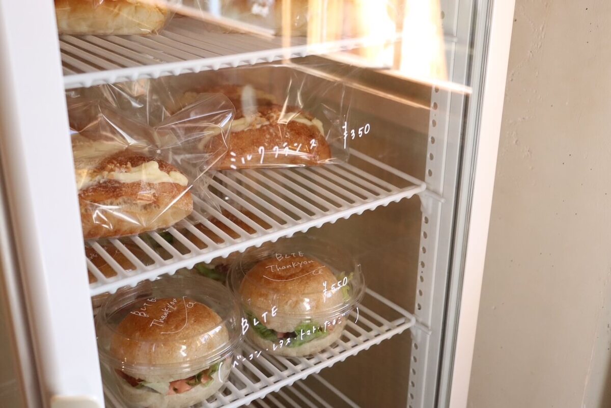 「aripan(アリパン)」