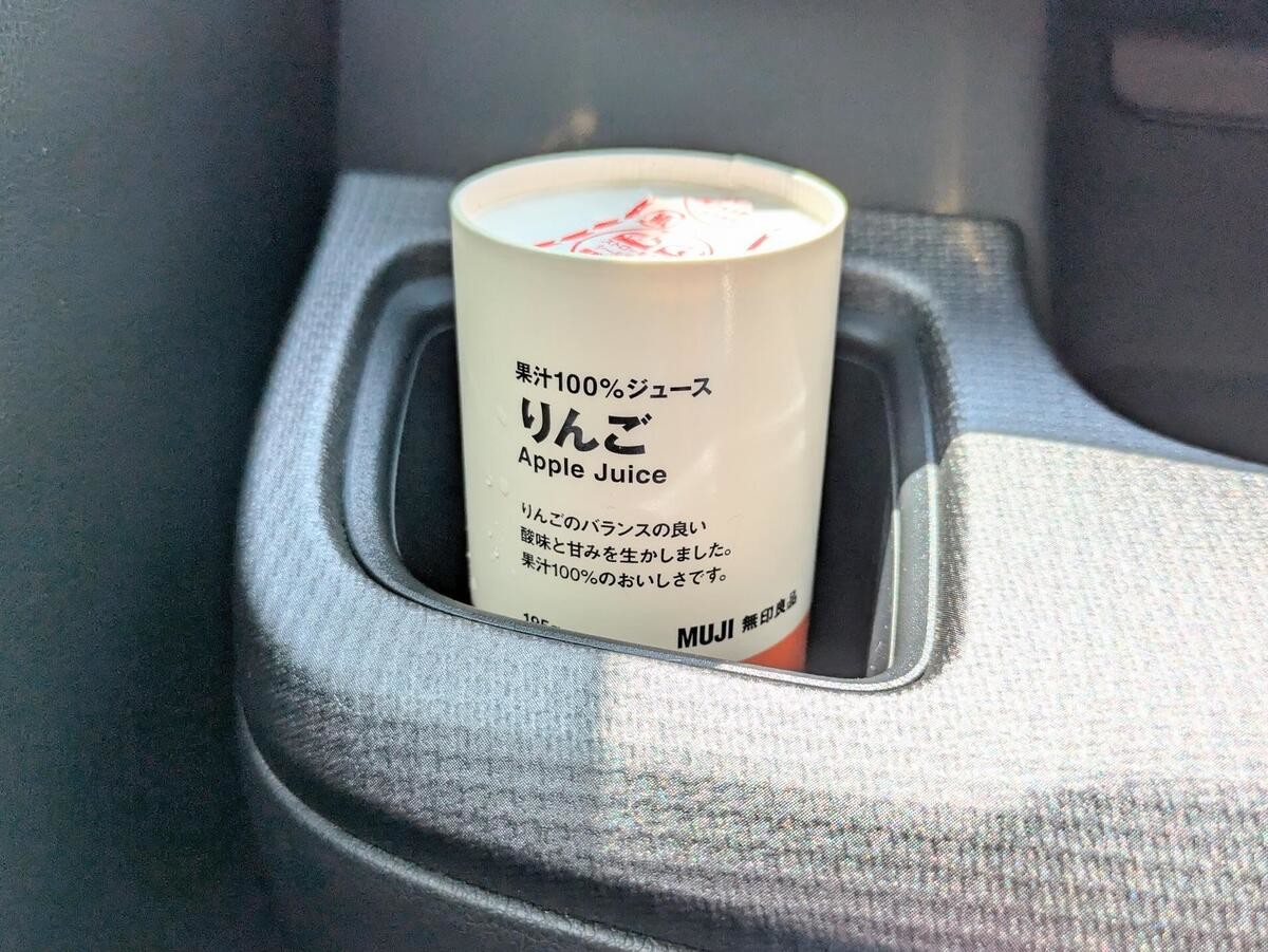 無印良品の紙パックジュース