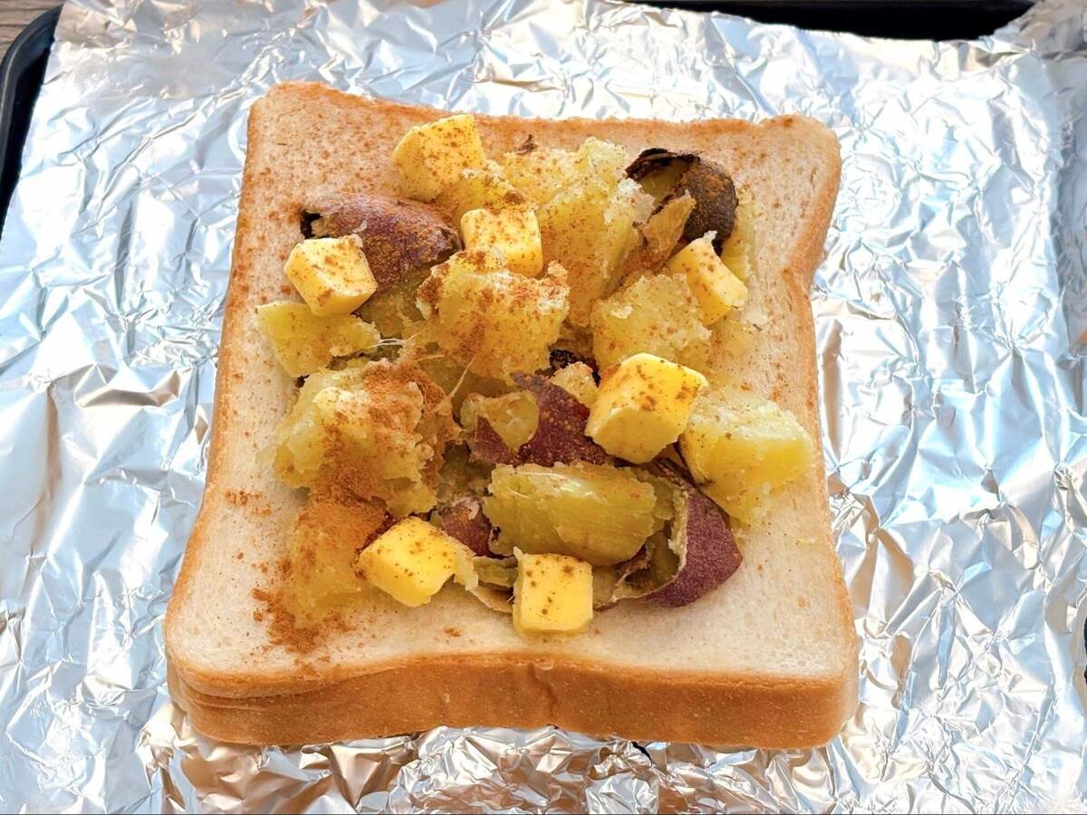 ヘコパン芋アイス