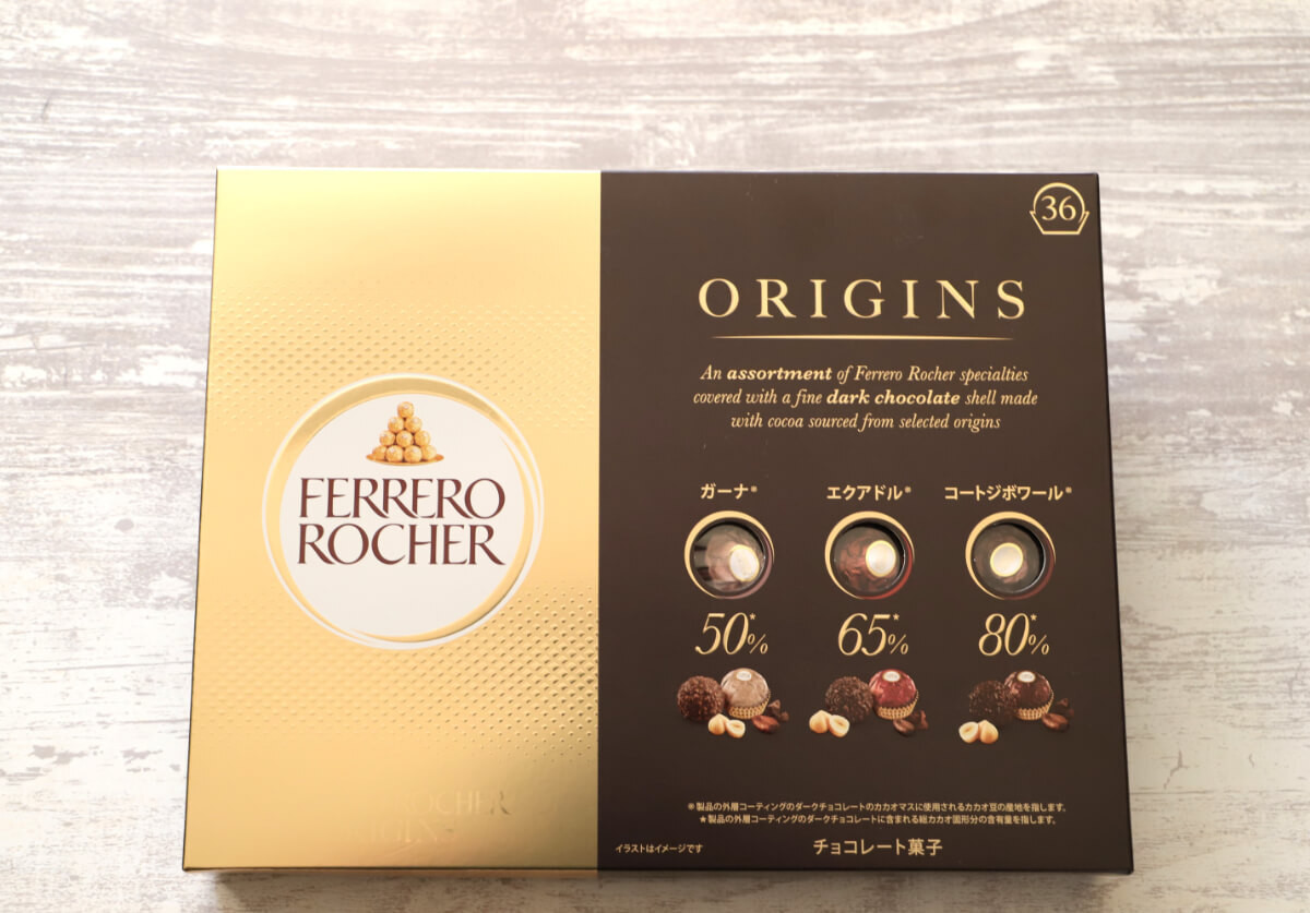 コストコ限定「フェルロ ロシェ　オリジンズ」