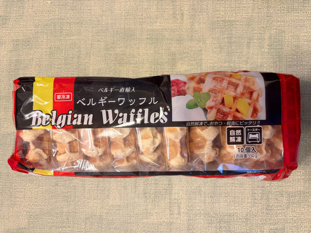 「業スー」冷凍アイテム