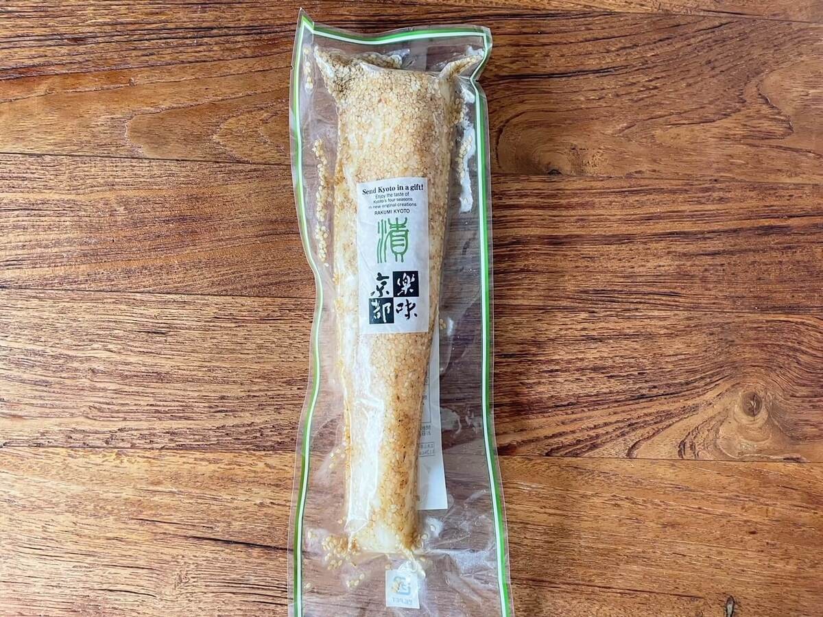 楽味京都の「半割大根 ごま」