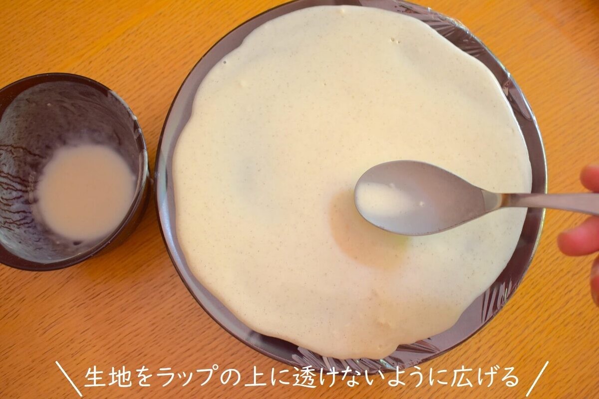 「レンチンだけで広島風お好み焼き」
