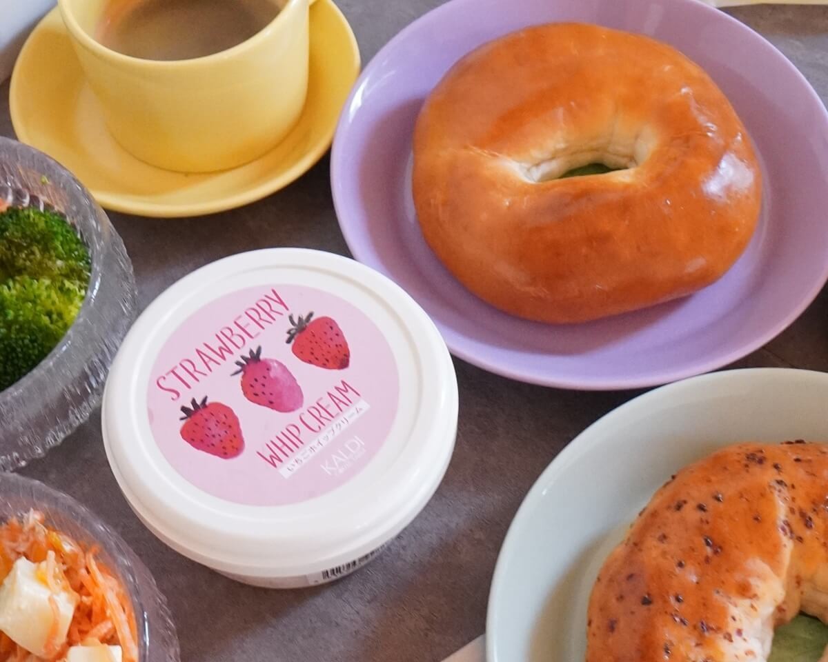 【カルディ】「今を逃したら1年後!?」限定4選