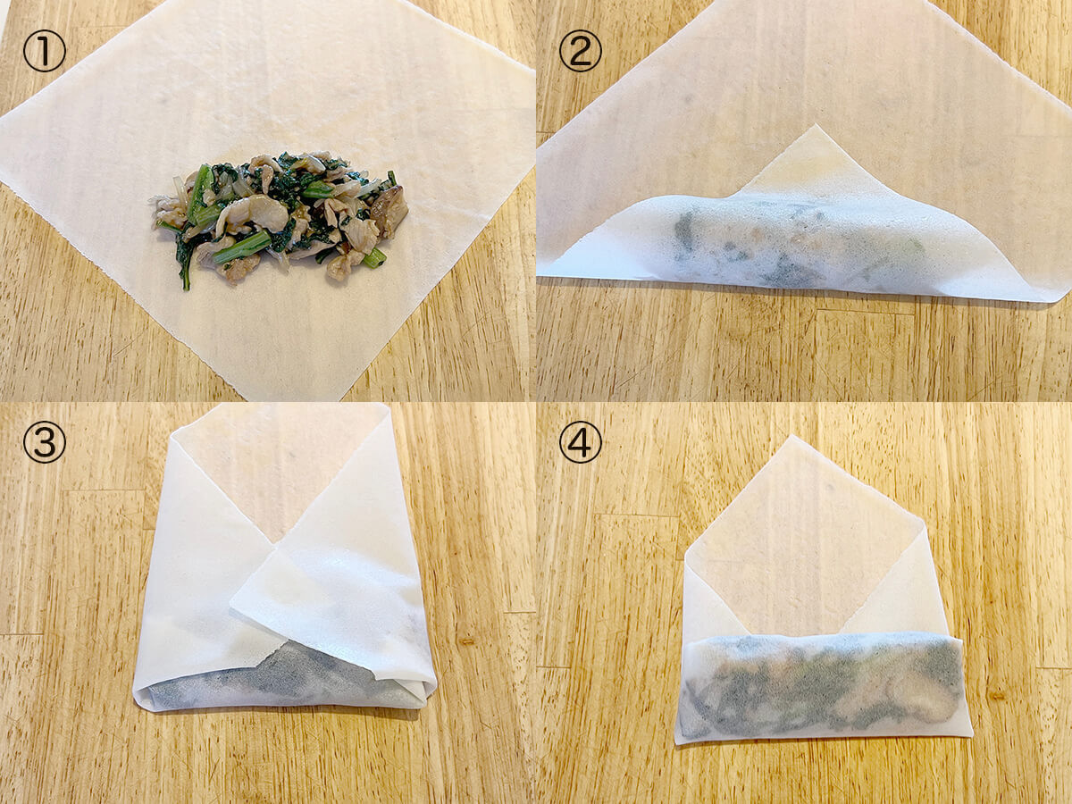 春菊と豚肉の春巻き