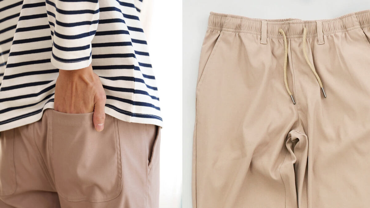 998円でいいの！？【トライアル】らく〜にのびるストレッチパンツ