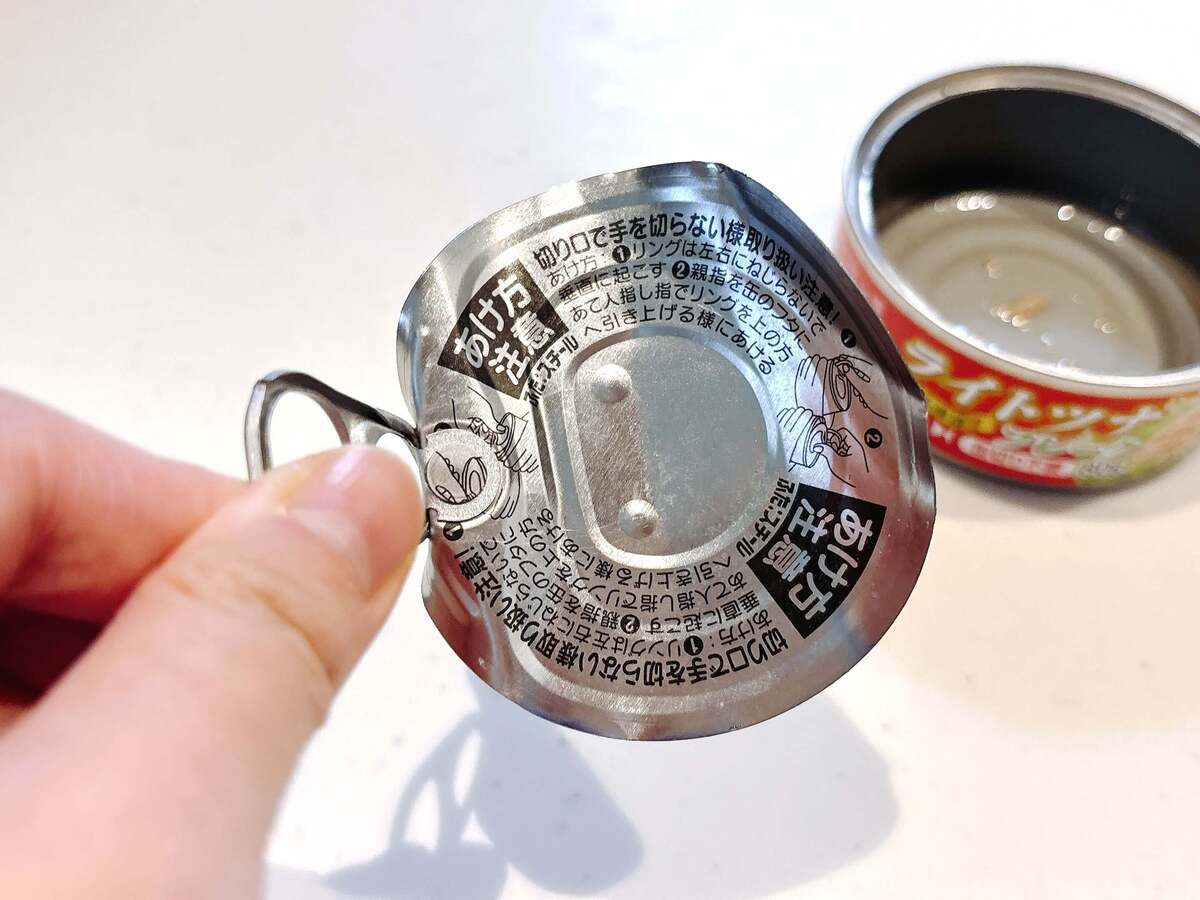 ツナ缶の捨て方