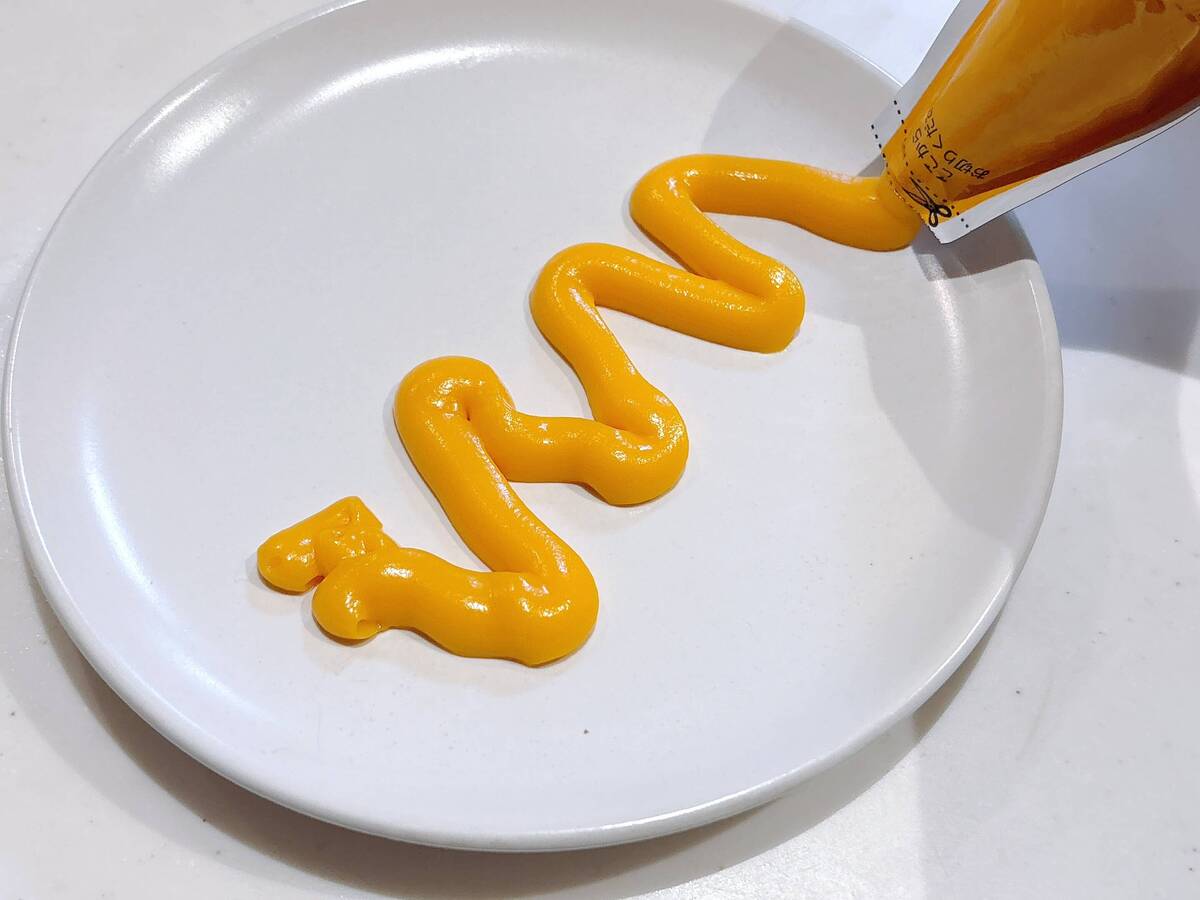 業スーおすすめ