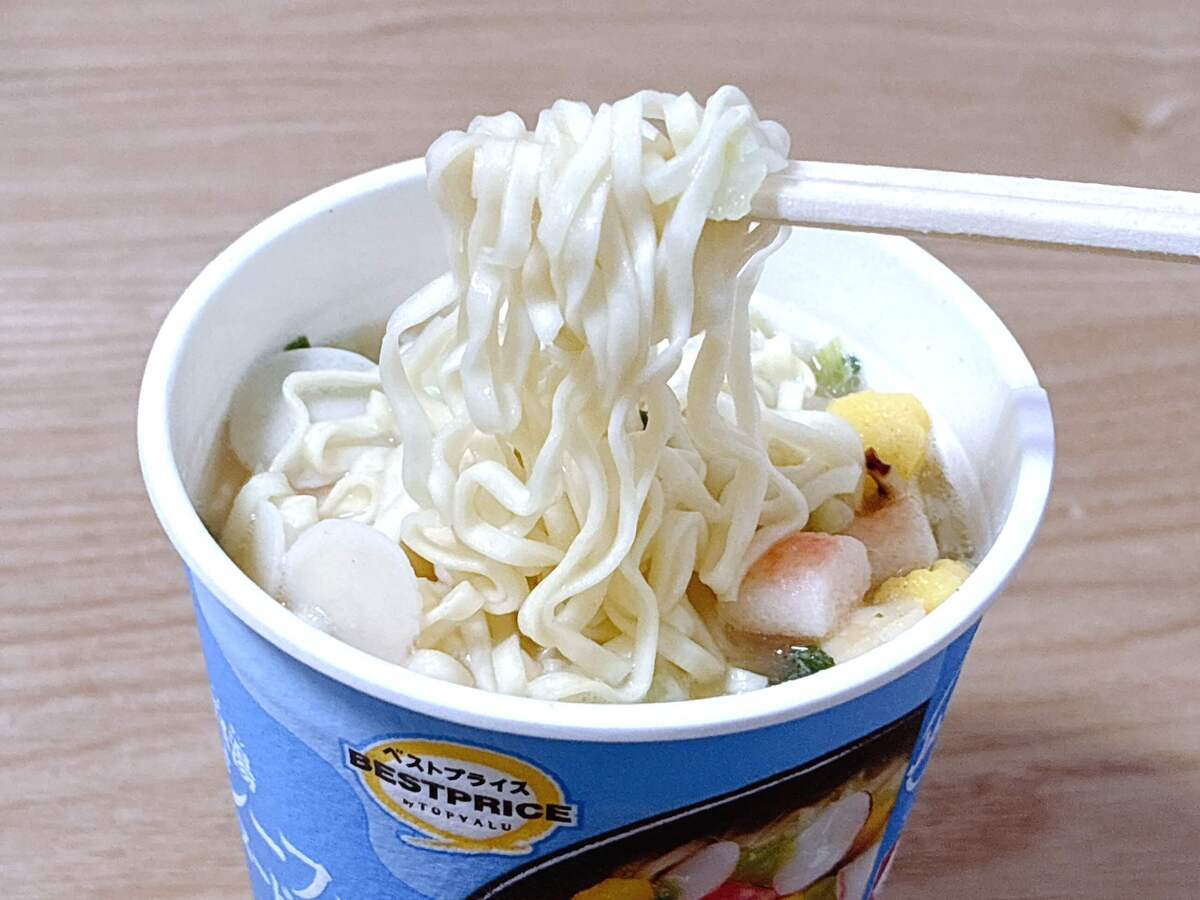 トップバリュ