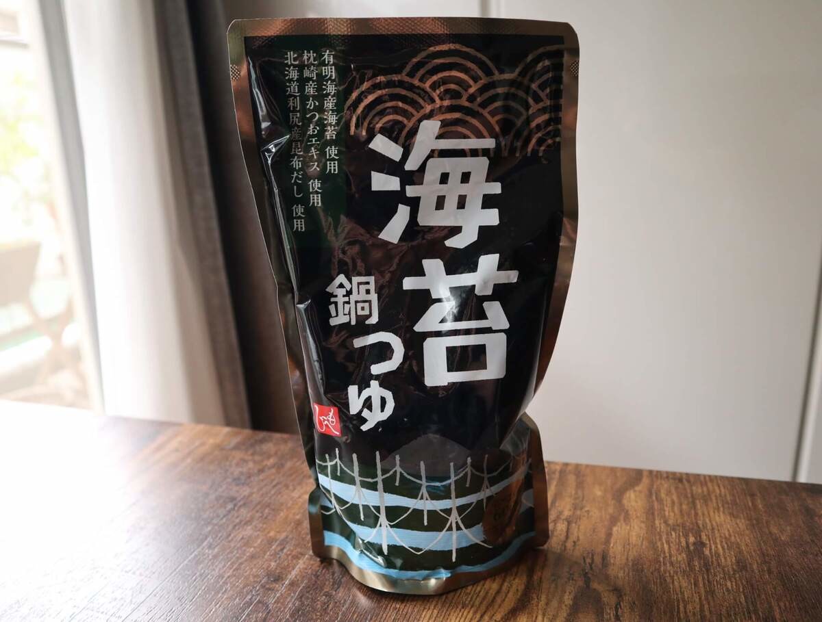 【カルディ】「購入制限しないで」注目TOP5