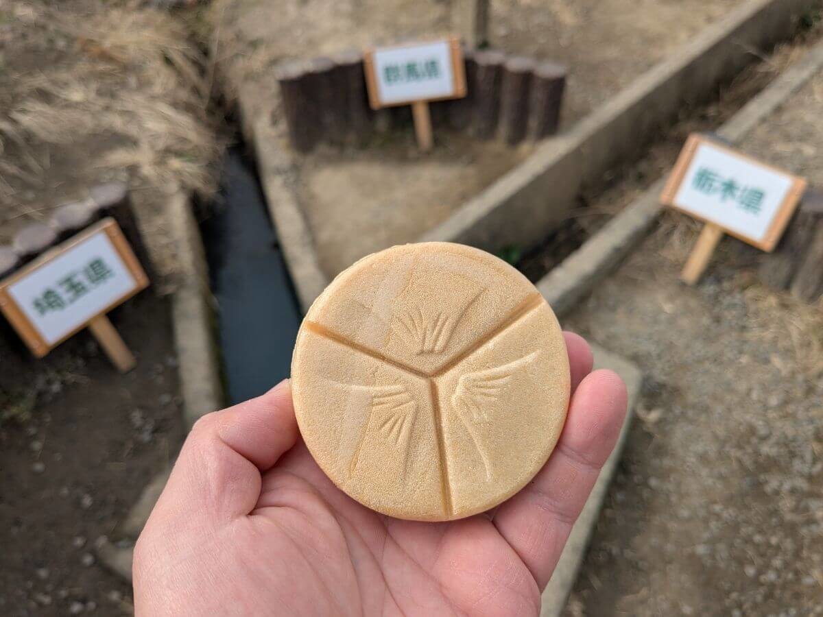 御菓子司せきね