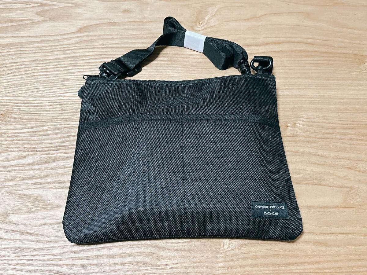 2026年の「ココイチ福袋」