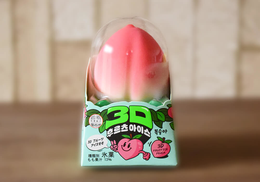 「3Dフルーツアイス」は全部で5種類