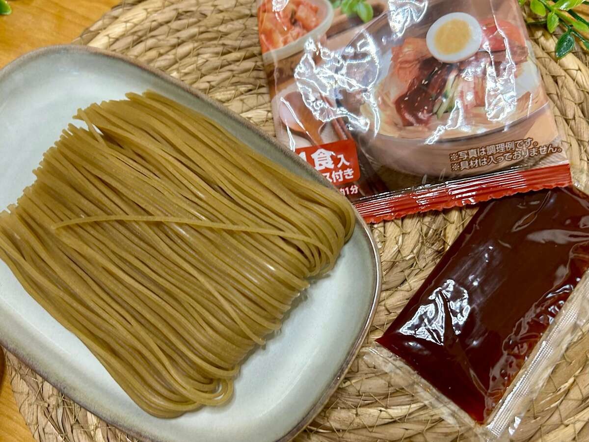 【業務スーパー】