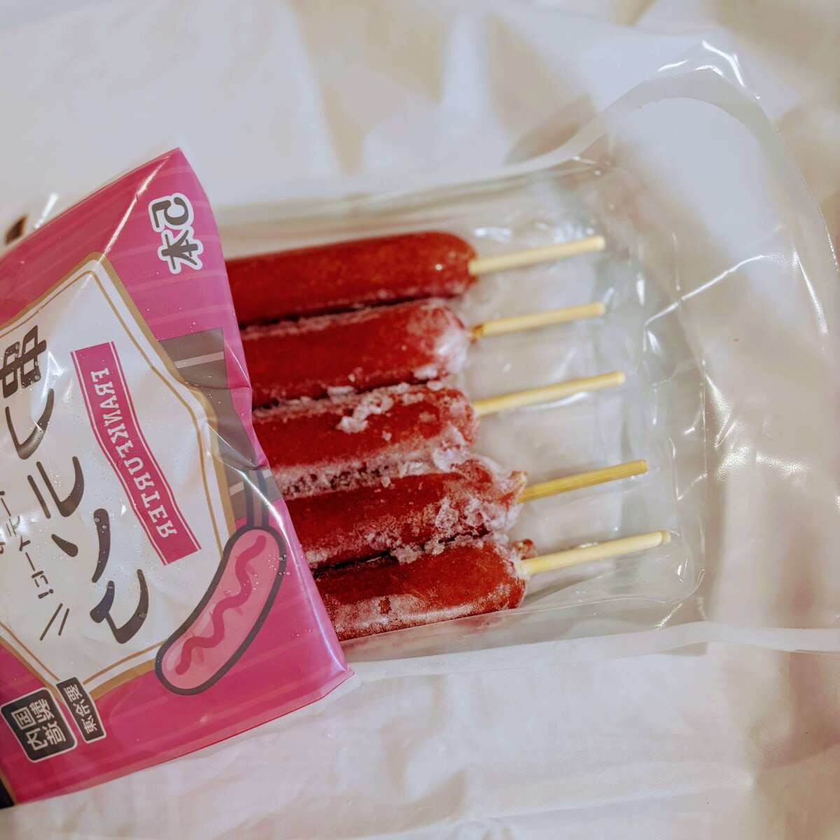 業務スーパー