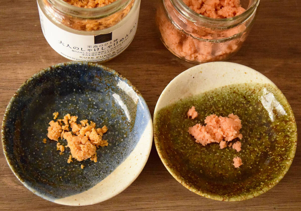 久世福商店・2026年新春福袋「赤うま袋」の中身を公開