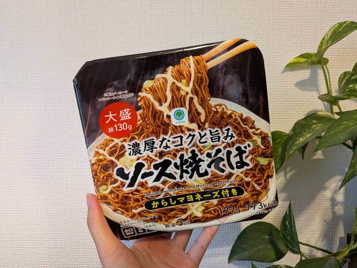 カップ焼きそば