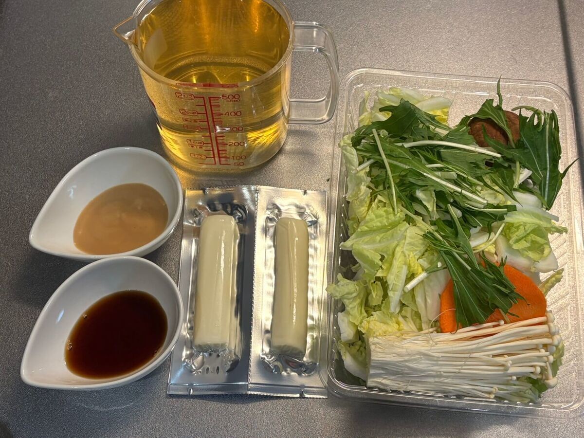 taitai流「『さけチー』しゃぶしゃぶ」