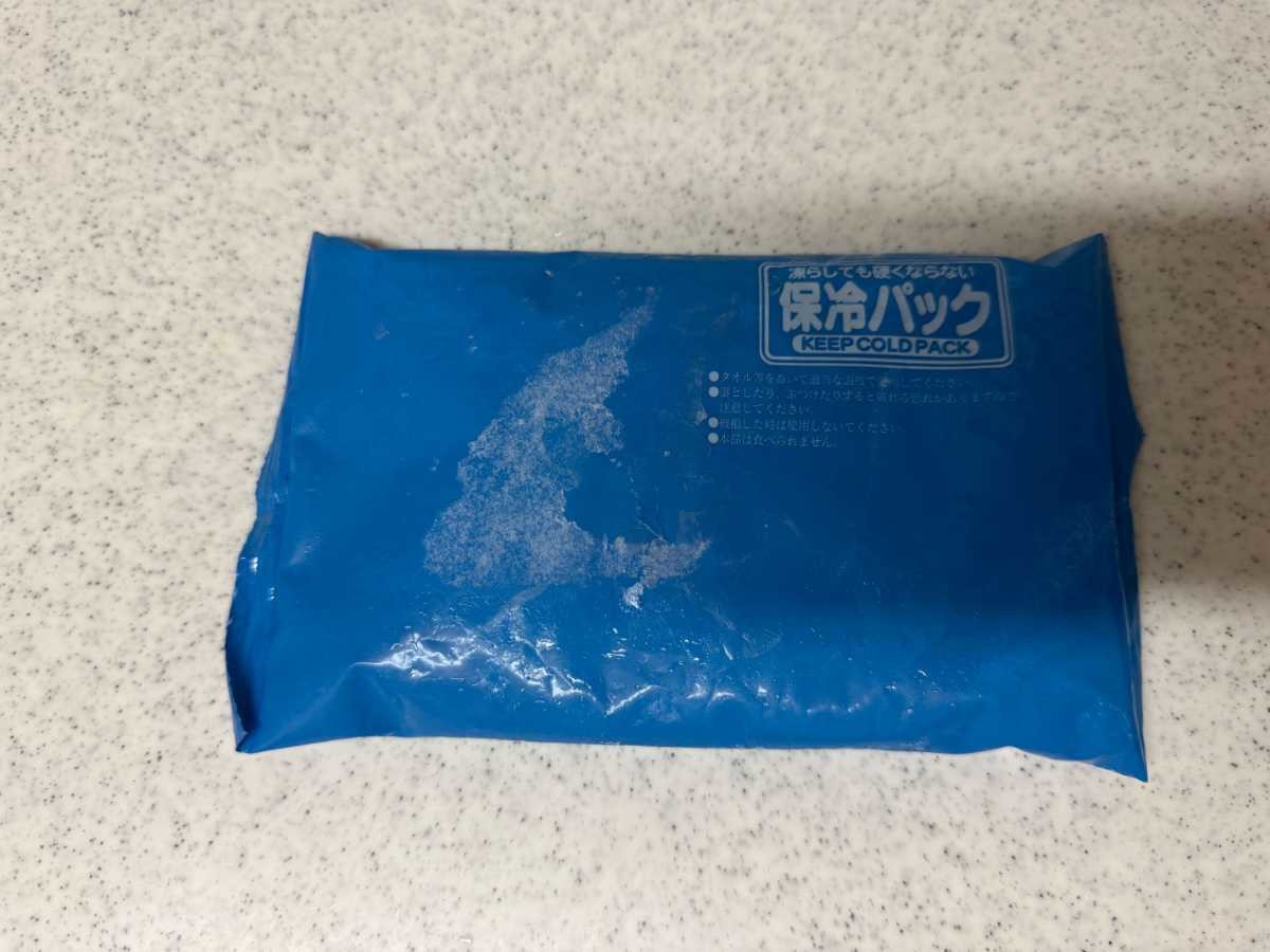 ダイソー