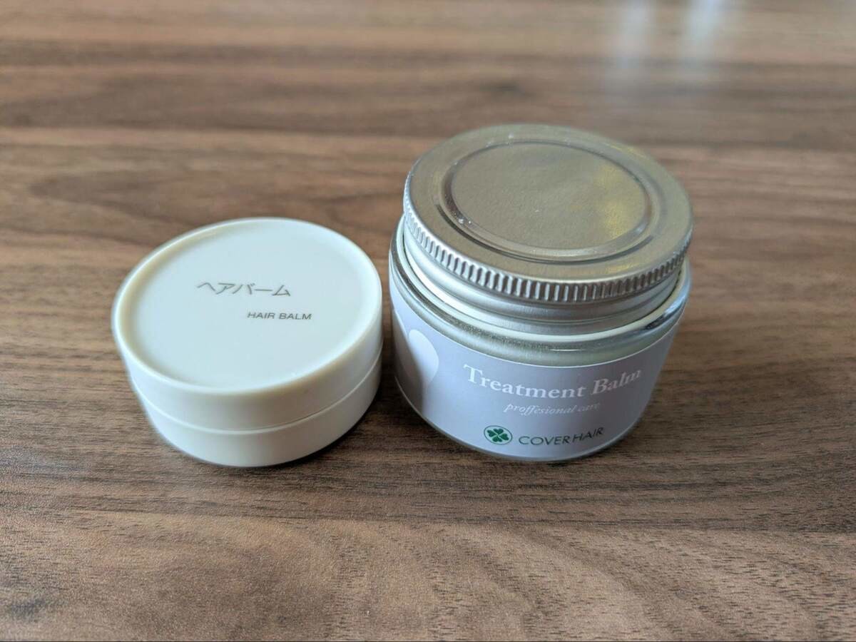 清潔感がアップする無印良品アイテム