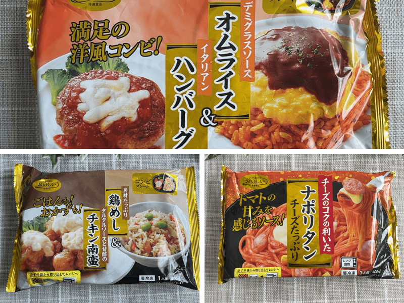 コスモス