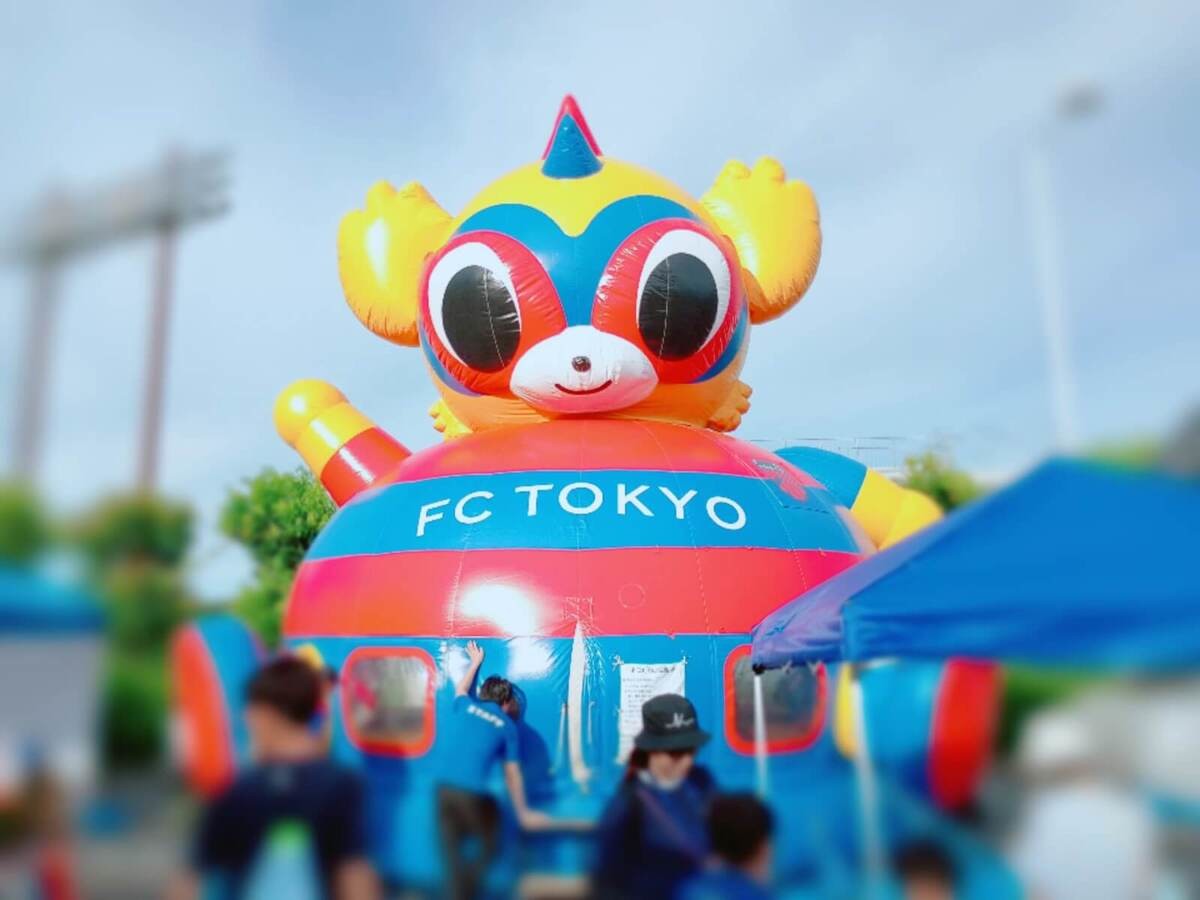 FC東京「味の素スタジアム」のスタジアムグルメ