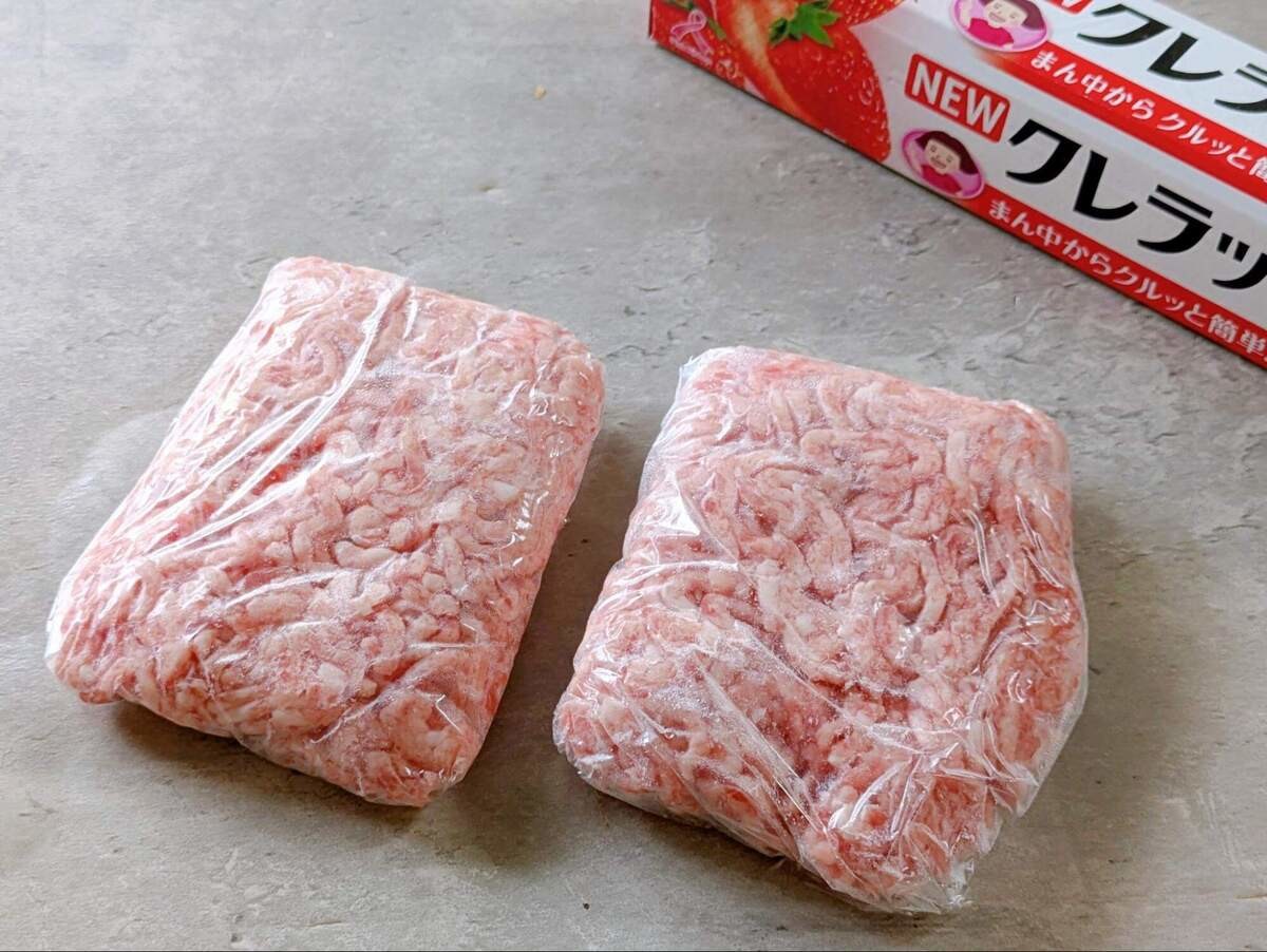 ひき肉
