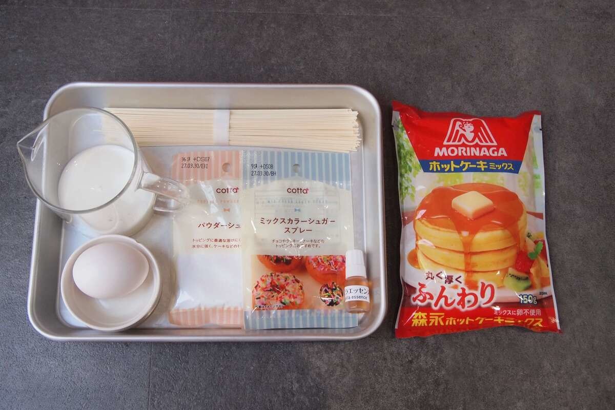 池利公式「モチっとそうめんドーナツ」のレシピ