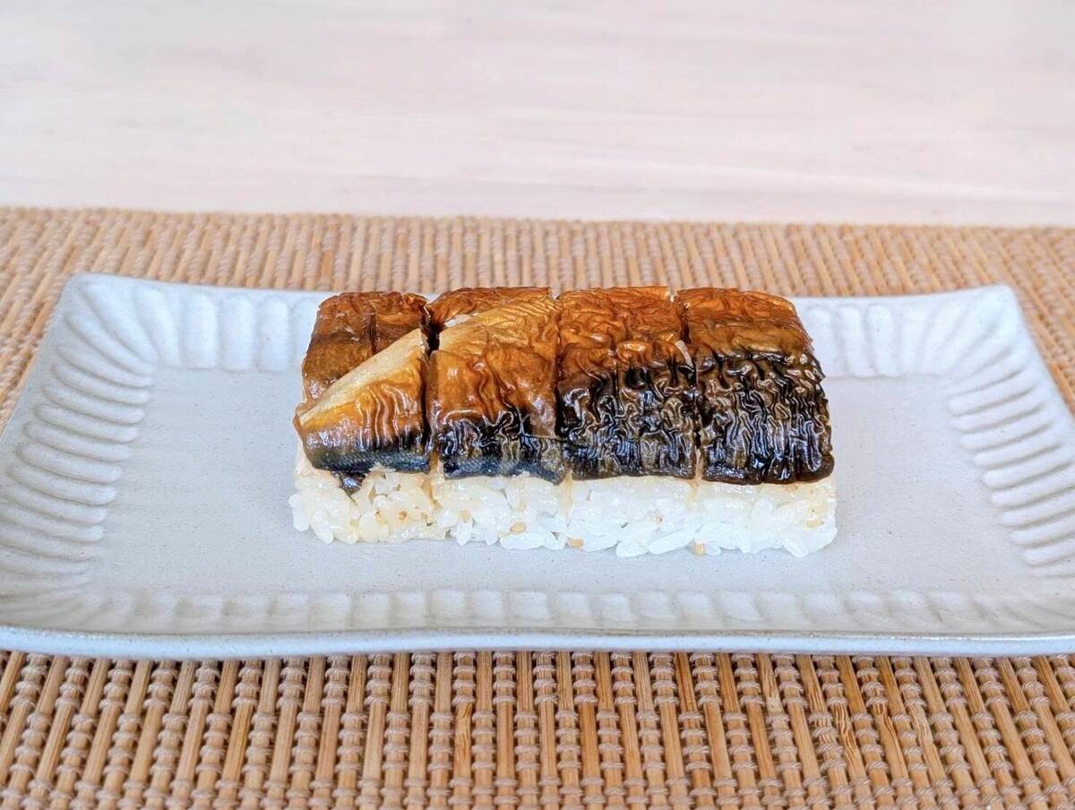 無印良品「焼き鯖寿司」