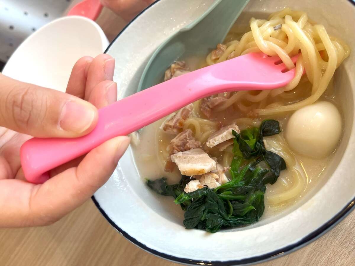 たくみ家「塩たくみ」
