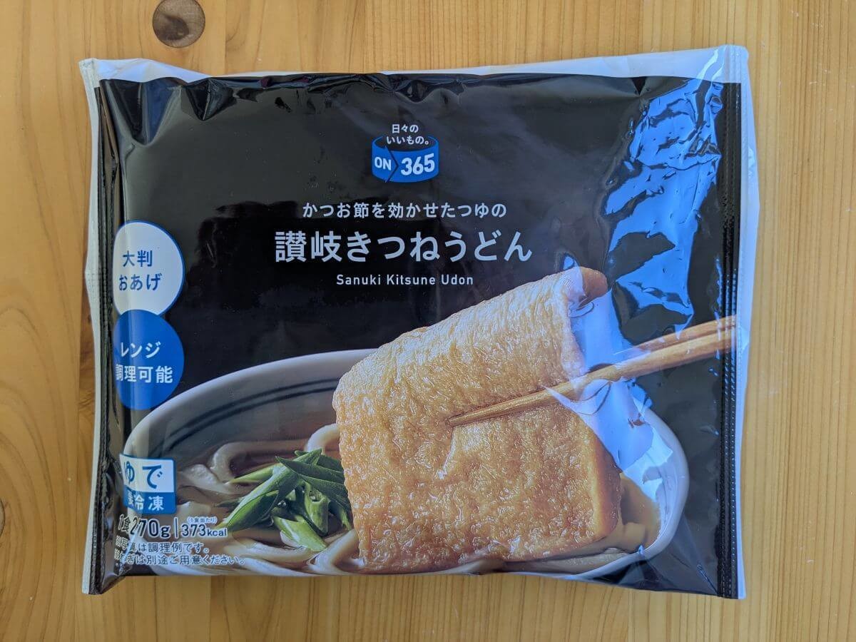 本格讃岐きつねうどんが158円!