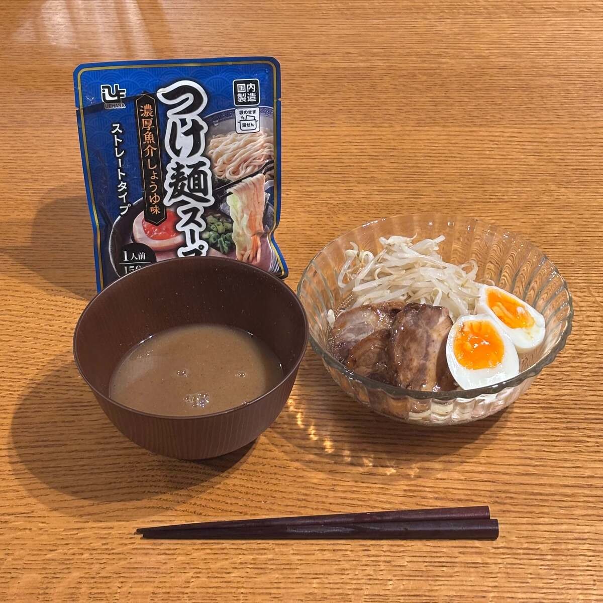 業務スーパー「つけ麺スープ」3種類を実食レポ