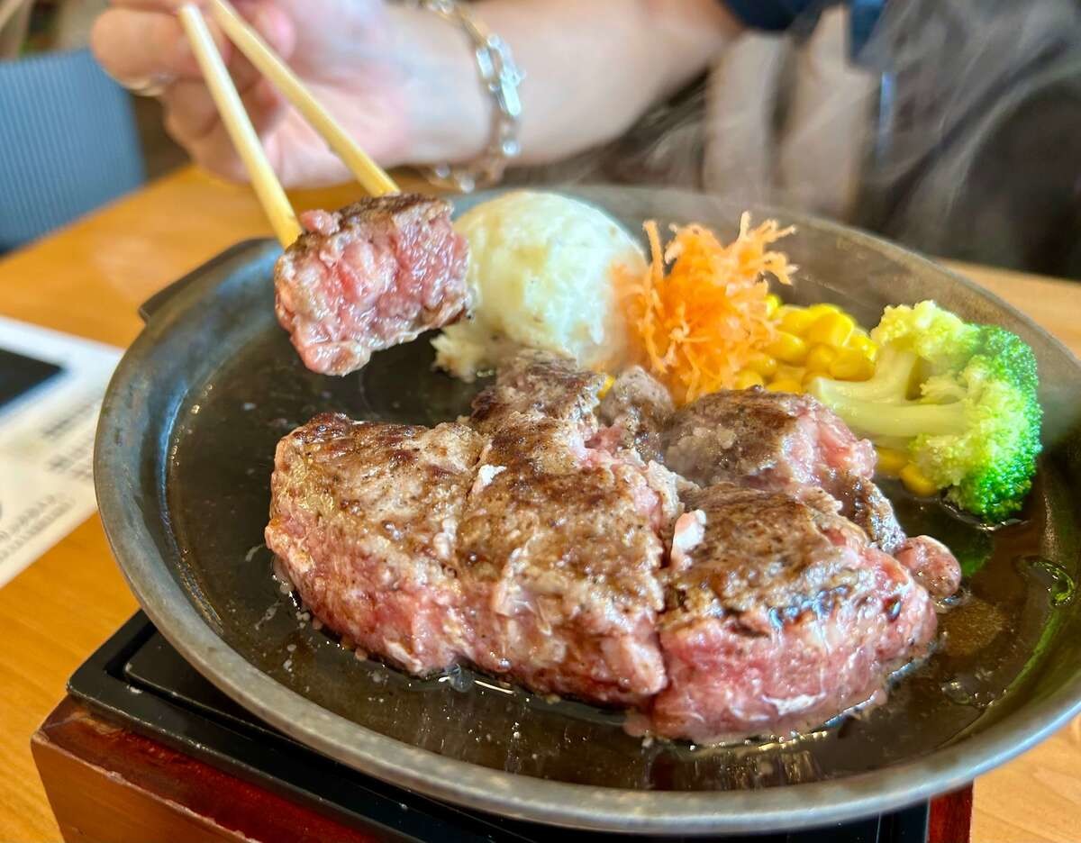 グリル福よし