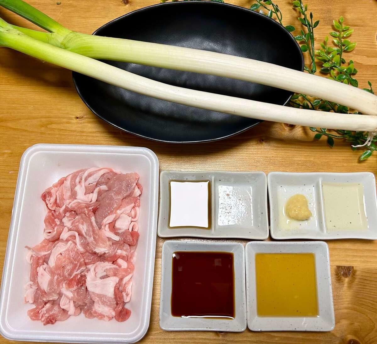 JA全農広報部「ねぎと豚肉のオイル蒸し」