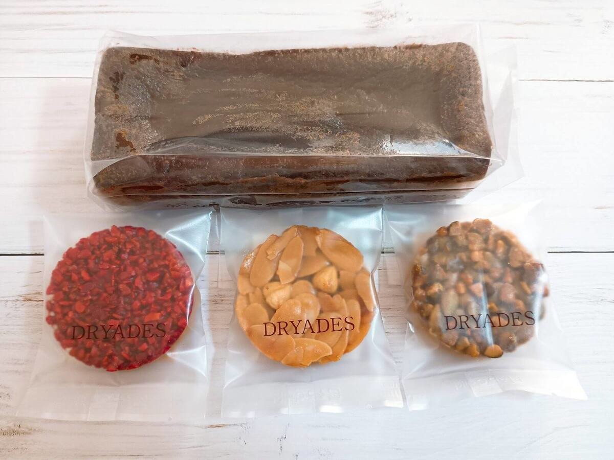 ガトーショコラ（クラシック）