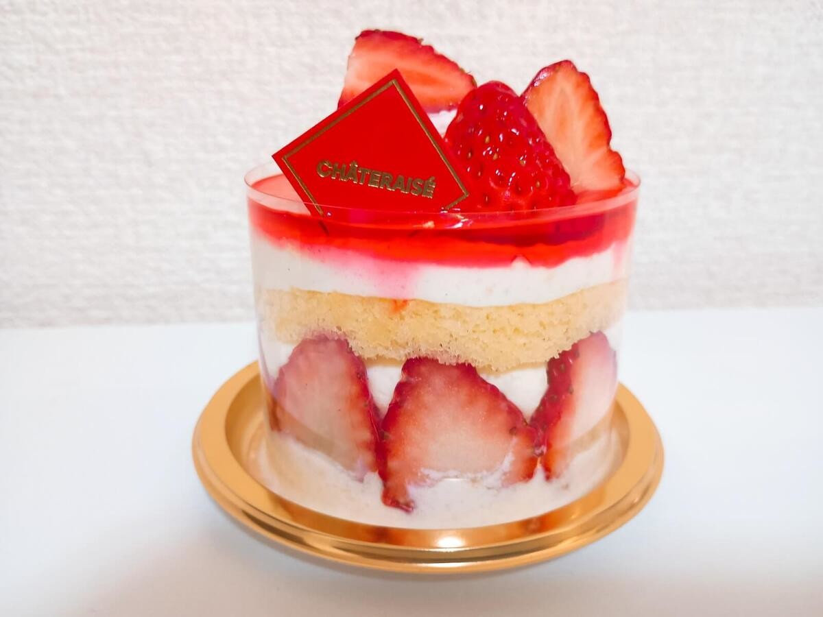 シャトレーゼの「いちごフェア」