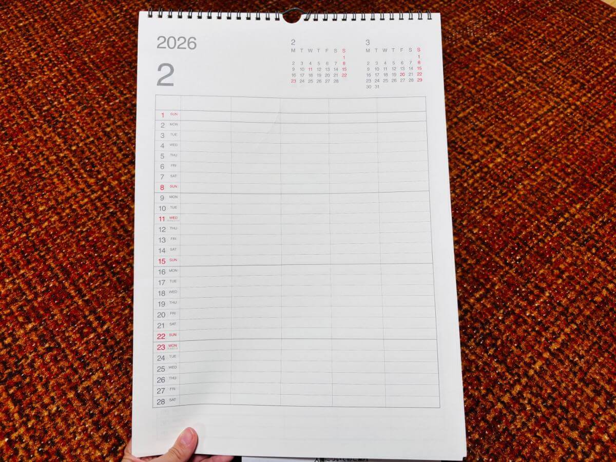 無印良品の「超優秀」アイテムまとめ